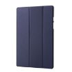 Samsung Galaxy Tab A8 10.5 2021 Blue TPU Leather Flip Case - 2