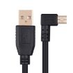 3m Elbow Mini 5 Pin to USB 2.0 Camera Extension Data Cable - 2