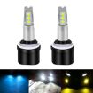1 Pair 880 Car LED Fog Light 12V-24V 12W 1800LM White - 2