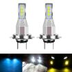 H7 Car LED Fog Light Pair 12V-24V 12W 1800LM Yellow - 2