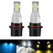 P13W 12V-24V 12W 1800LM Car LED Fog Light - White, 1 Pair - 2