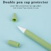 Silicone Protective Case for UHB Pencil 3 Touch Pen - Green - 5