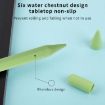Silicone Protective Case for UHB Pencil 3 Touch Pen - Green - 7