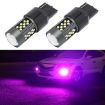7440 12V 7W Car LED Fog Light Pair - Purple Light - 1