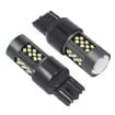 7440 12V 7W Car LED Fog Light Pair - Purple Light - 2