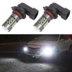 9005 12V 7W Car LED Fog Light Pair - White Light - 1