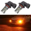 9006 12V 7W Car LED Fog Light Pair - Orange Light - 1