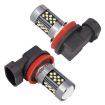 H11 12V 7W Car LED Fog Light Pair - Purple Light - 2