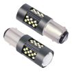 1157 12V 7W Strobe Car LED Fog Light Pair - Orange Light - 2