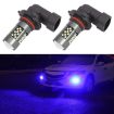 9006 12V 7W Blue Strobe LED Fog Light Pair for Cars - 1
