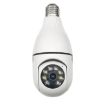 R2-30G 3MP HD WiFi Bulb Camera with Night Vision & Motion Detection - 1
