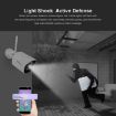 SriHome SH034 5.0MP Dual WiFi Outdoor CCTV Cam, IP66, Night Vision, EU Plug - 9