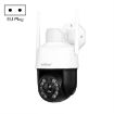 SriHome SH041 5.0MP 20X Zoom WiFi IP66 AI Tracking Surveillance Camera - 1
