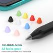 Silicone Nib Cap Set for Xiaomi Pencil - 10 Pack (White) - 2