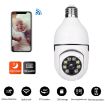 A6 2MP HD Light Bulb WiFi Camera with Motion Detection & 32G Memory Card - 2