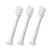 Xiaomi Mijia 3 PCS Brush Head for T200 Electric Toothbrush - 1