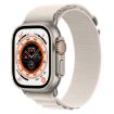Apple Watch Ultra 49mm Nylon Band - Starlight - 1