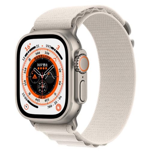 Apple Watch Ultra 49mm Nylon Band - Starlight - 1