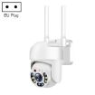 QX65 2MP HD IP66 Waterproof 5G Dual Band WiFi Camera EU Plug - 1