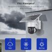 Solar Battery Powered Floodlight PTZ Camera with PIR Detection, 2.4G Wifi - 8