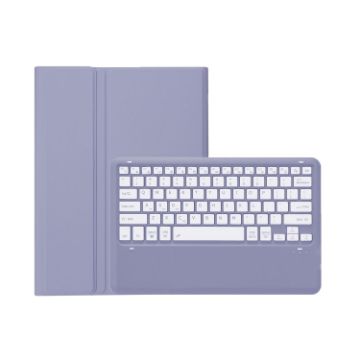 Honor Pad V8 Pro Purple Ultrathin Bluetooth Keyboard Leather Case - 1
