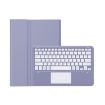 Honor Pad V8 Pro AHN8-A Purple Leather Case with Bluetooth Keyboard & Touchpad - 1