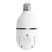 ESCAM 2.0MP 1080P Light Bulb WiFi Camera with Night Vision & Two-way Voice - 3