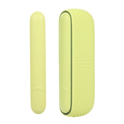 IQOS ILUMA Yellow Silicone Case with Charging Compartment & Side Cover - 1