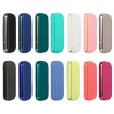 IQOS ILUMA Silicone Case with Charging Compartment & Side Cover Brown - 5