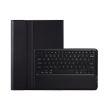 Vivo Pad 2 12.1" AV12 Ultra-thin Bluetooth Keyboard Leather Case Black - 2
