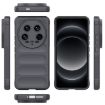 Xiaomi 14 Ultra Magic Shield TPU + Flannel Case - Dark Grey - 3