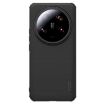 Xiaomi 14 Ultra NILLKIN Frosted Shield Pro Black Phone Case PC + TPU - 1