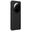 Xiaomi 14 Ultra NILLKIN Frosted Shield Pro Black Phone Case PC + TPU - 2
