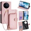 Vivo X200s 5G Rose Gold Leather Zipper Bag Phone Case - 1