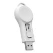 USB Portable Wireless Magnetic Suction Charger - White | Fast Charging - 1