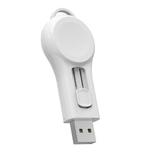 USB Portable Wireless Magnetic Suction Charger - White | Fast Charging - 1