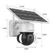 SHIWOJIA 4G Solar Dome IP Camera, 3MP, IP66 Waterproof, Night Vision - 2