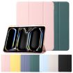 iPad Pro 13 2024 Clear Acrylic 3-Fold Leather Case - Ice Blue - 9