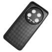 Xiaomi 14 Ultra Black Cow Pattern PC+PU+TPU Phone Case - 4