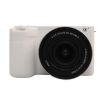 Sony ZV-E10 II/ZV-E10M2 White Glossy Silicone Protective Case - 1