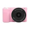 Sony ZV-E10 II/ZV-E10M2 Pink Glossy Silicone Protective Case - 1