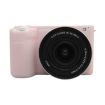 Sony ZV-E10 II/ZV-E10M2 Jelly Pink Silicone Protective Case - Glossy Soft - 1