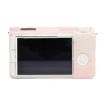 Sony ZV-E10 II/ZV-E10M2 Mist Pink Glossy Silicone Protective Case - 2