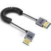 Coiled 0.7m HDMI 2.1 Cable 8K 48Gbps Right Bend Coaxial Port - 1