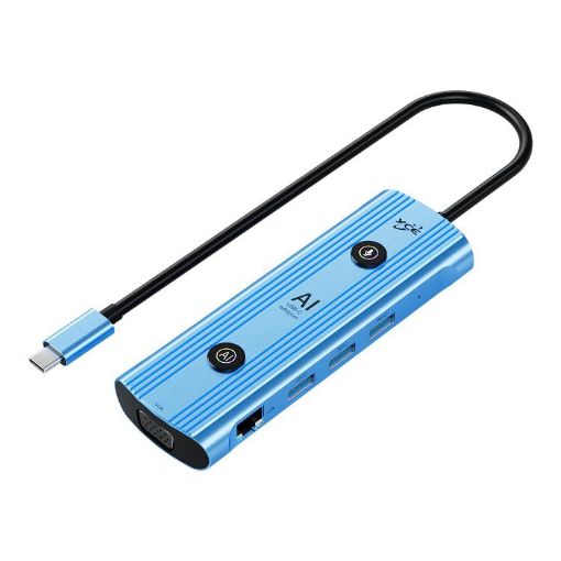 YCE V261 13-in-1 USB-C/Type-C HUB Adapter AI Docking Station - Blue - 1