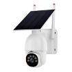 1080P HD WiFi Solar Surveillance Camera with Battery - Outdoor, White - 1
