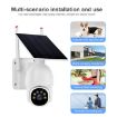 1080P HD WiFi Solar Surveillance Camera with Battery - Outdoor, White - 6