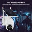 1080P HD WiFi Solar Panel Outdoor Surveillance Camera, No Battery, White - 8