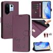 Violet RFID Leather Phone Case for vivo S30 Pro mini - Smile Embossing - 1