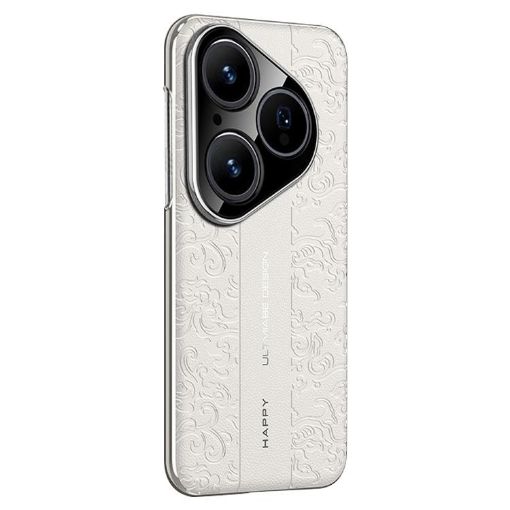 Huawei Pura 80 5G White Leather PC Case - Cloud Dragon Pattern - 1